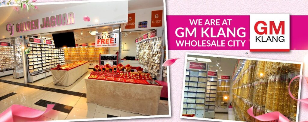 Golden Jaguar Jewellery