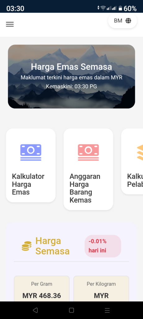 Screenshot 20250831 033049