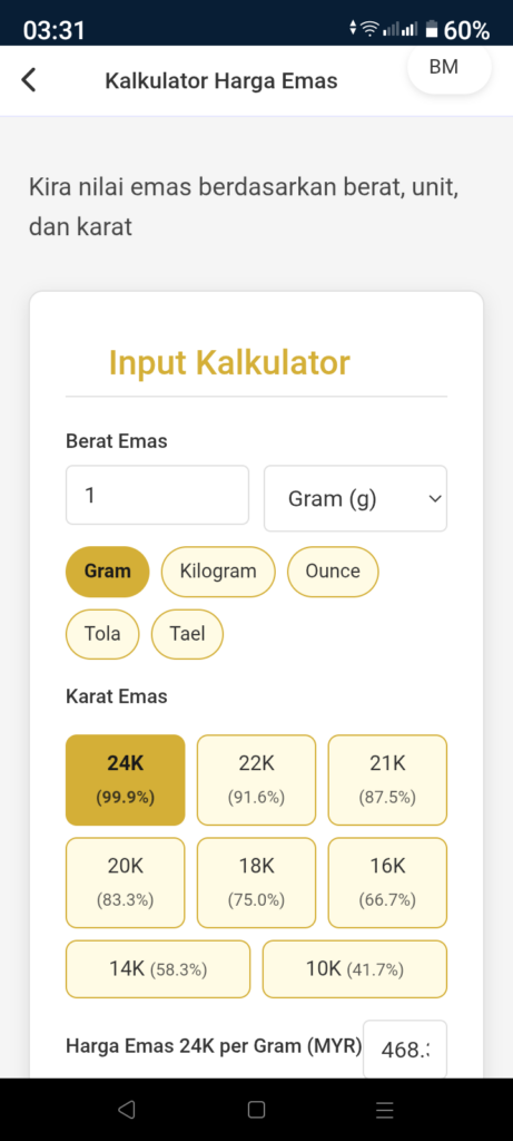 Screenshot 20250831 033100